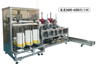 面膜折疊機保養(yǎng)記錄表怎么做？